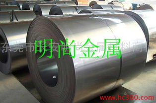 金屬材料 金屬 鐵 合金 銅 鋁 東莞市長安明尚金屬材料商行