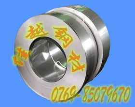 長安佳越金屬材料品牌介紹與加盟分析