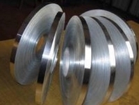 東莞市南浦金屬材料有限公司專業鋁產品供應