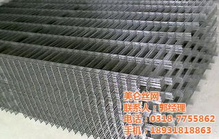 美侖絲網 電子產品領域的電焊網優質供應商